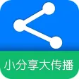 微享-祝福语大全 朋友圈文案