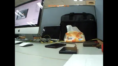 Screenshot di VBell
