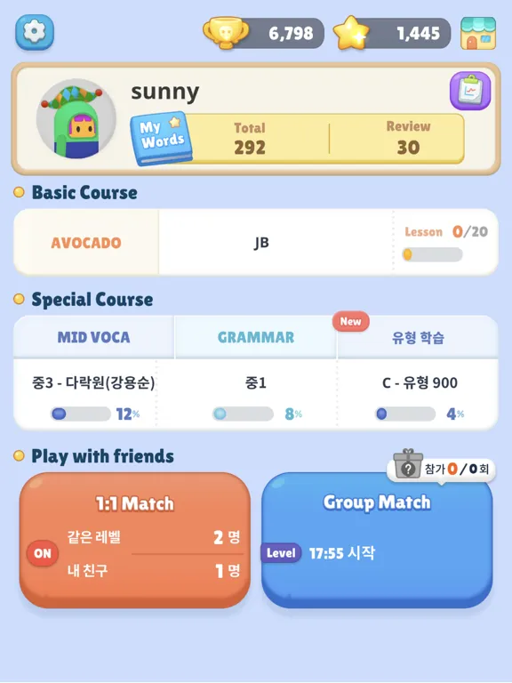 Скриншоты Match of 비타민 · 아보카도 iPad 