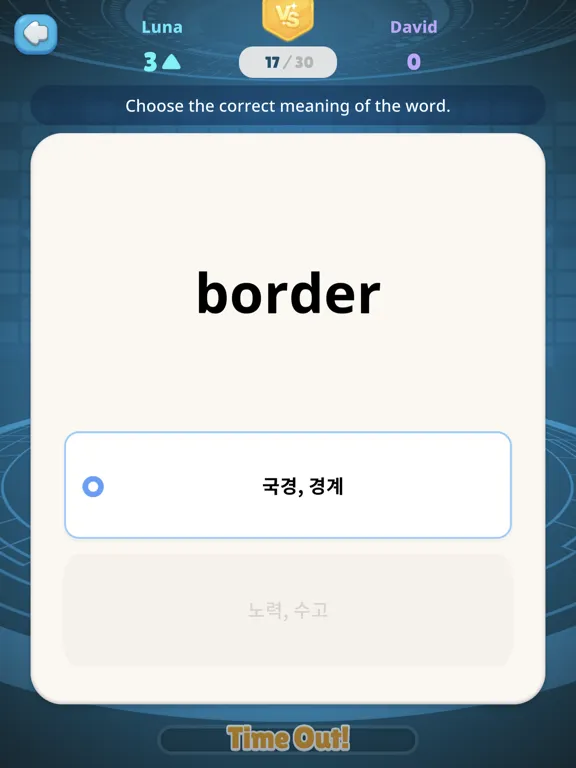 Скриншоты Match of 비타민 · 아보카도 iPad 