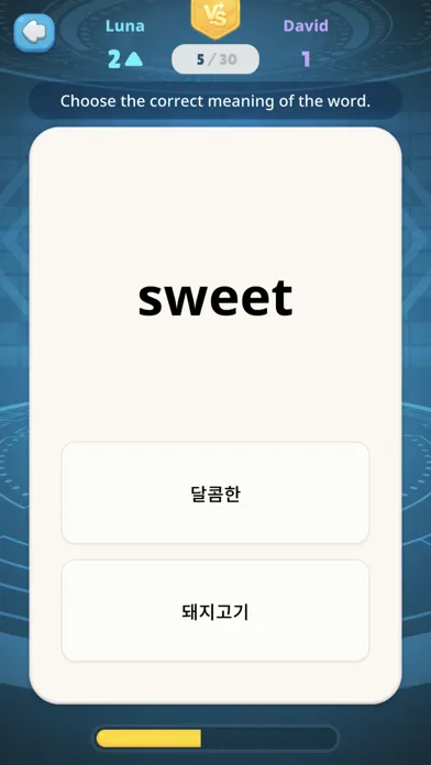 Скриншоты Match of 비타민 · 아보카도