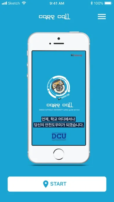 Zrzuty ekranu 대구가톨릭대학교 케어콜