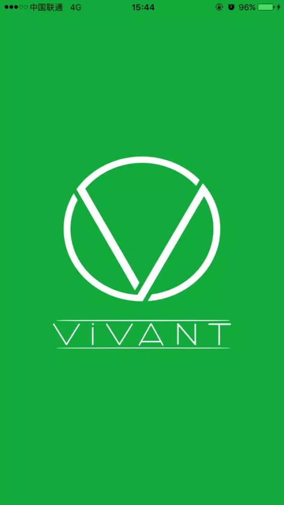 ภาพหน้าจอของ VIVANT