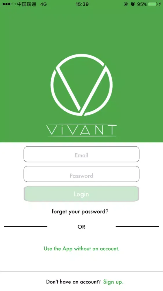ภาพหน้าจอของ VIVANT
