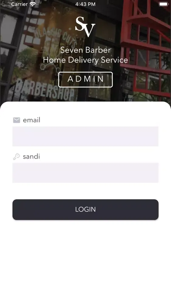 Скриншоты SBHS Admin
