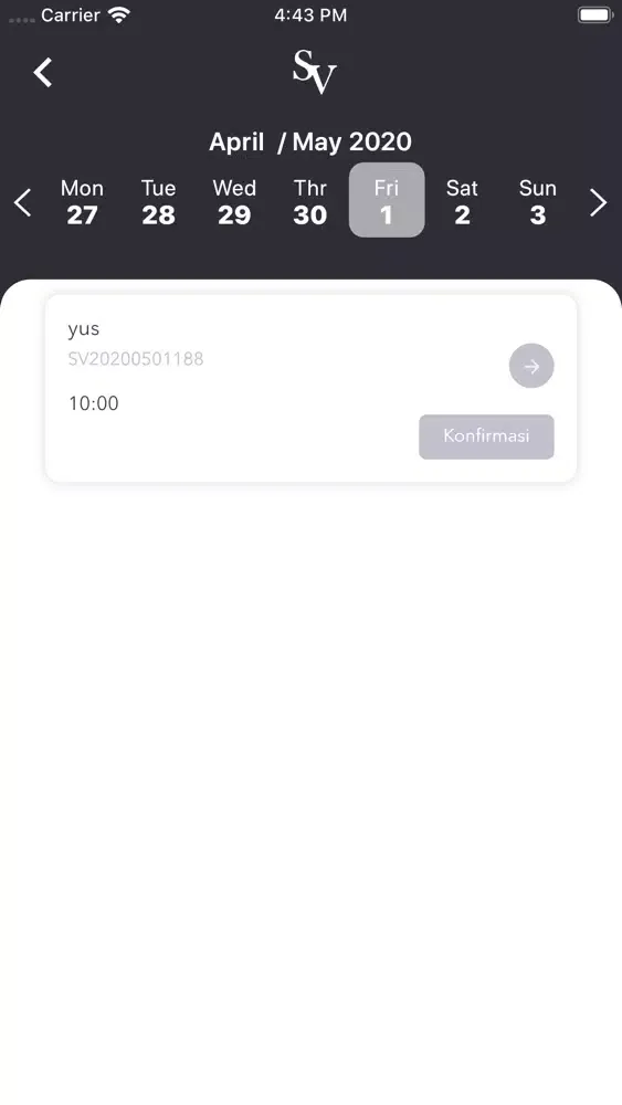 Скриншоты SBHS Admin