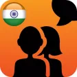 Avaz India - Communication App Avaz India - Communication App