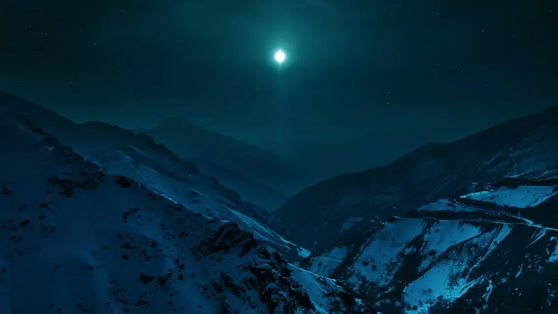 Zrzuty ekranu Ultra Sky