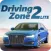 Driving Zone 2 Lite