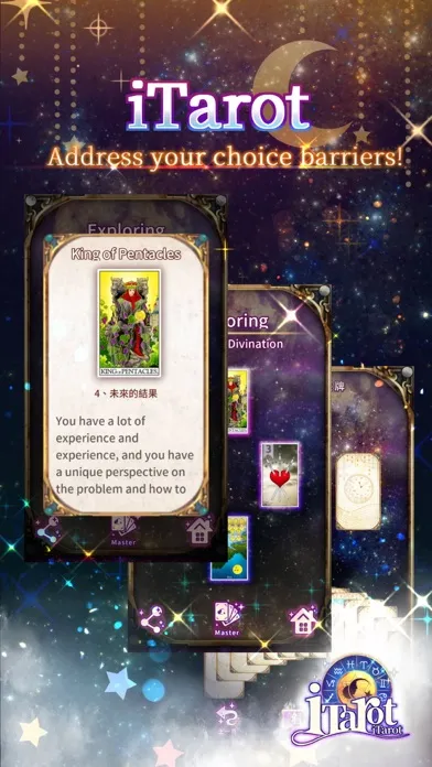تصاویر i-Tarot Classic