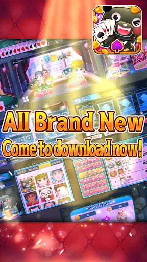 iTaiwan Big2 Screenshots