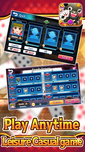 iTaiwan Big2 Screenshots