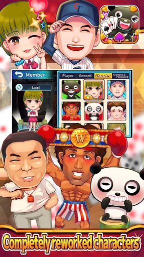 iTaiwan Big2 Screenshots