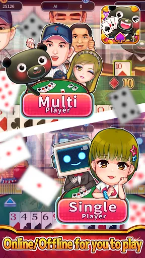 iTaiwan Big2 Screenshots