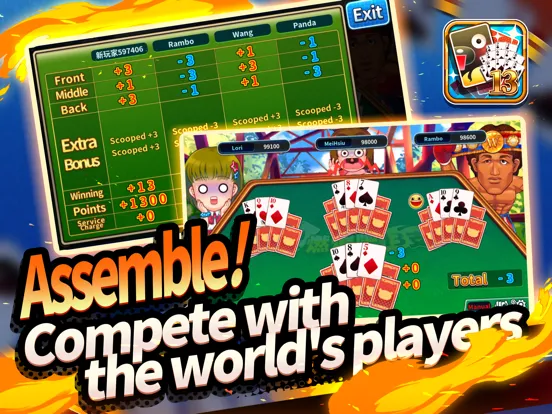 Capturas de pantalla de iTaiwan ChinesePoker iPad 