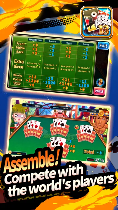 Capturas de pantalla de iTaiwan ChinesePoker