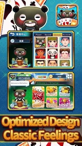 Ảnh chụp màn hình của iTaiwan Fantan