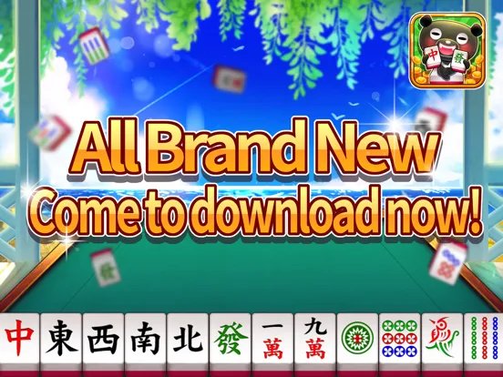 iTaiwan Mahjong iPad  Ekran Görüntüleri