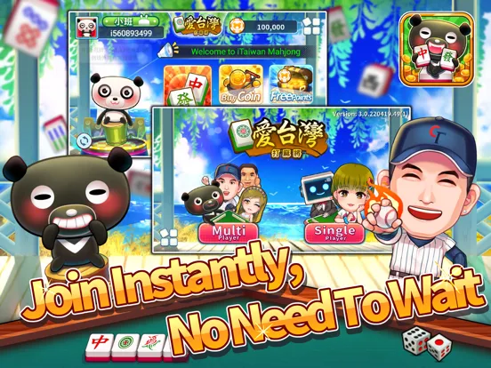 iTaiwan Mahjong iPad  Ekran Görüntüleri