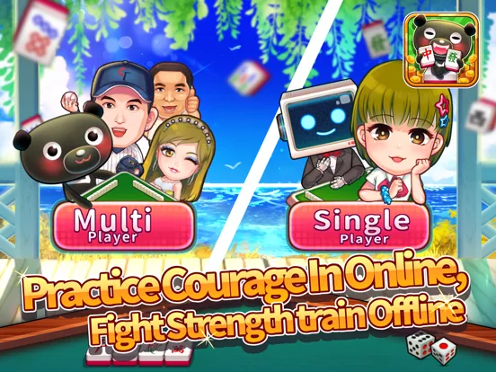 iTaiwan Mahjong iPad  Ekran Görüntüleri