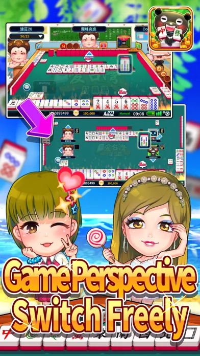 iTaiwan Mahjong Ekran Görüntüleri