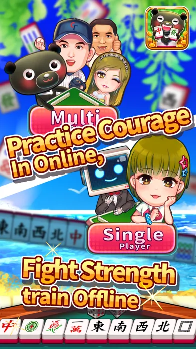 iTaiwan Mahjong Ekran Görüntüleri