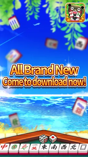 iTaiwan Mahjong-Offline+Online应用截图