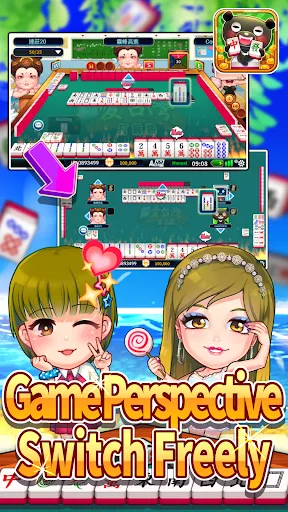 iTaiwan Mahjong-Offline+Online应用截图