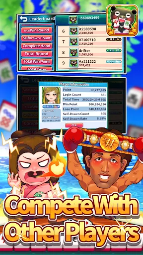 iTaiwan Mahjong-Offline+Online应用截图
