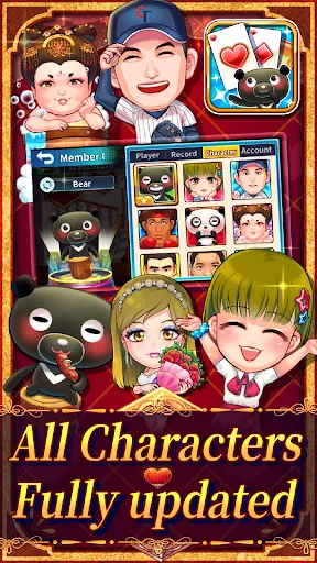 iTaiwan RedPoint Screenshots