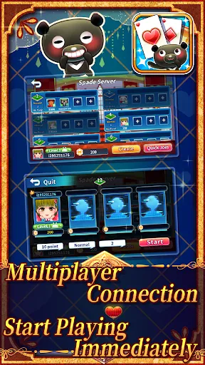 iTaiwan RedPoint Screenshots