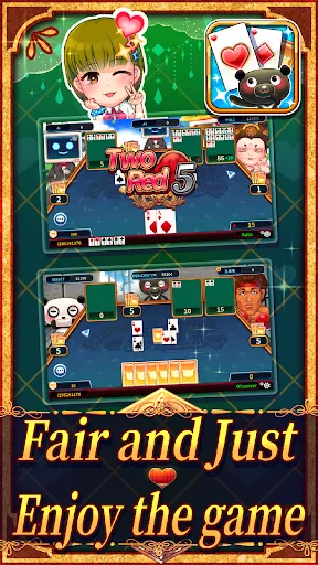 iTaiwan RedPoint Screenshots