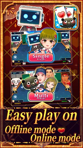 iTaiwan RedPoint Screenshots