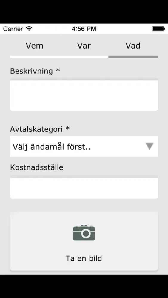 V3i Service Request Screenshots