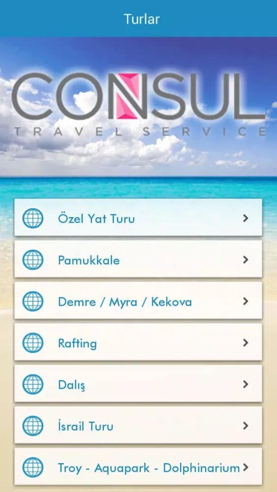 Consul Travel應用截圖