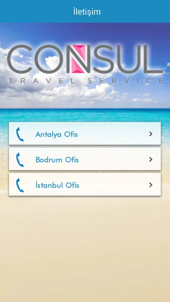 Consul Travel應用截圖