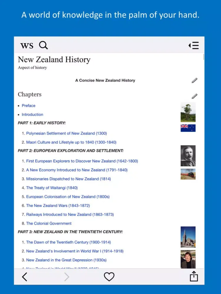 WikiSurfer for Wikibooks iPad  স্ক্রিনশট