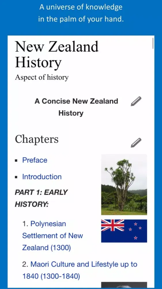 WikiSurfer for Wikibooks স্ক্রিনশট