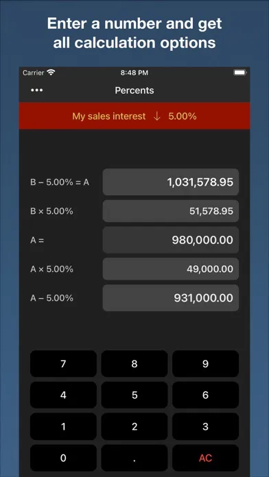صور Plus & Minus Percent