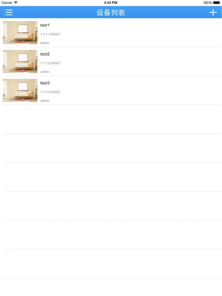 Скриншоты AvenirTC Pro iPad 
