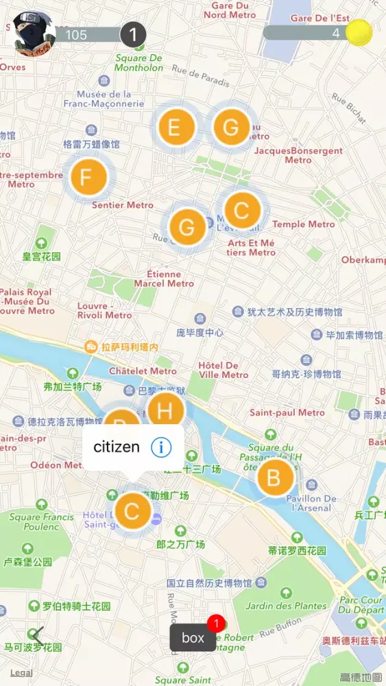 Meet英语 스크린샷