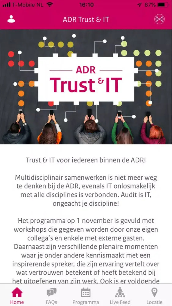 Скриншоты ADR Trust & IT