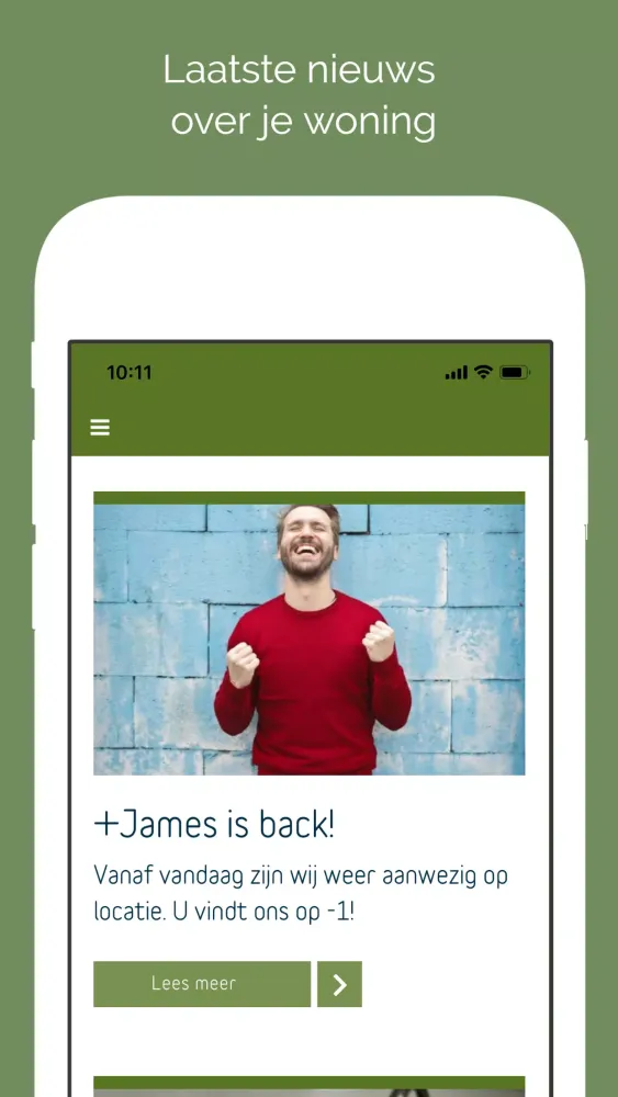 +James應用截圖