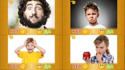 Capturas de pantalla de ЭМОЦИИ для детей и малышей!!!