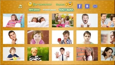 Capturas de pantalla de ЭМОЦИИ для детей и малышей!!!