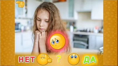Capturas de pantalla de ЭМОЦИИ для детей и малышей!!!