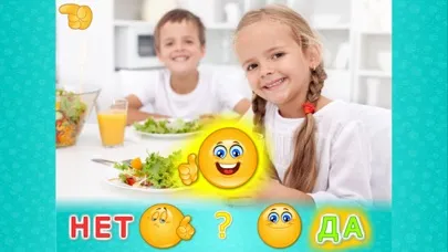 Социальные ситуации! Ekran Görüntüleri