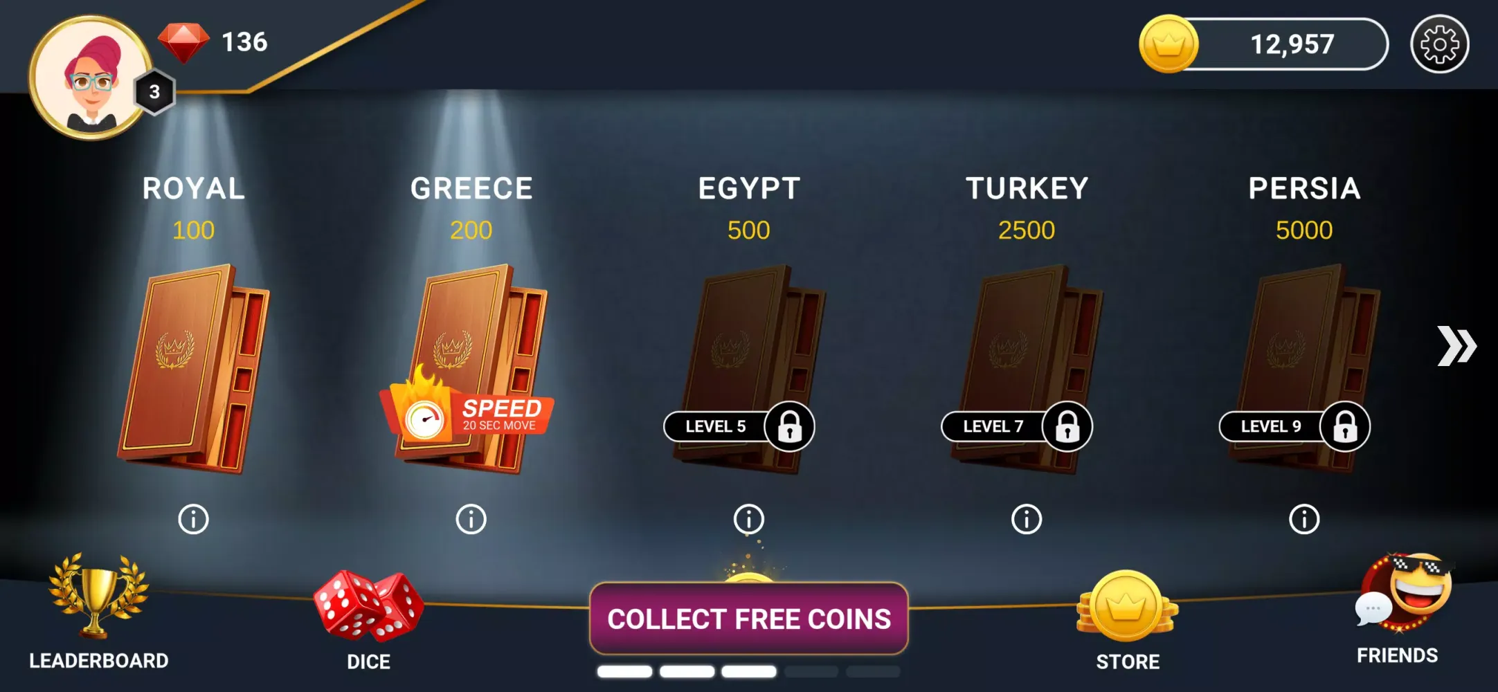 Backgammon 스크린샷