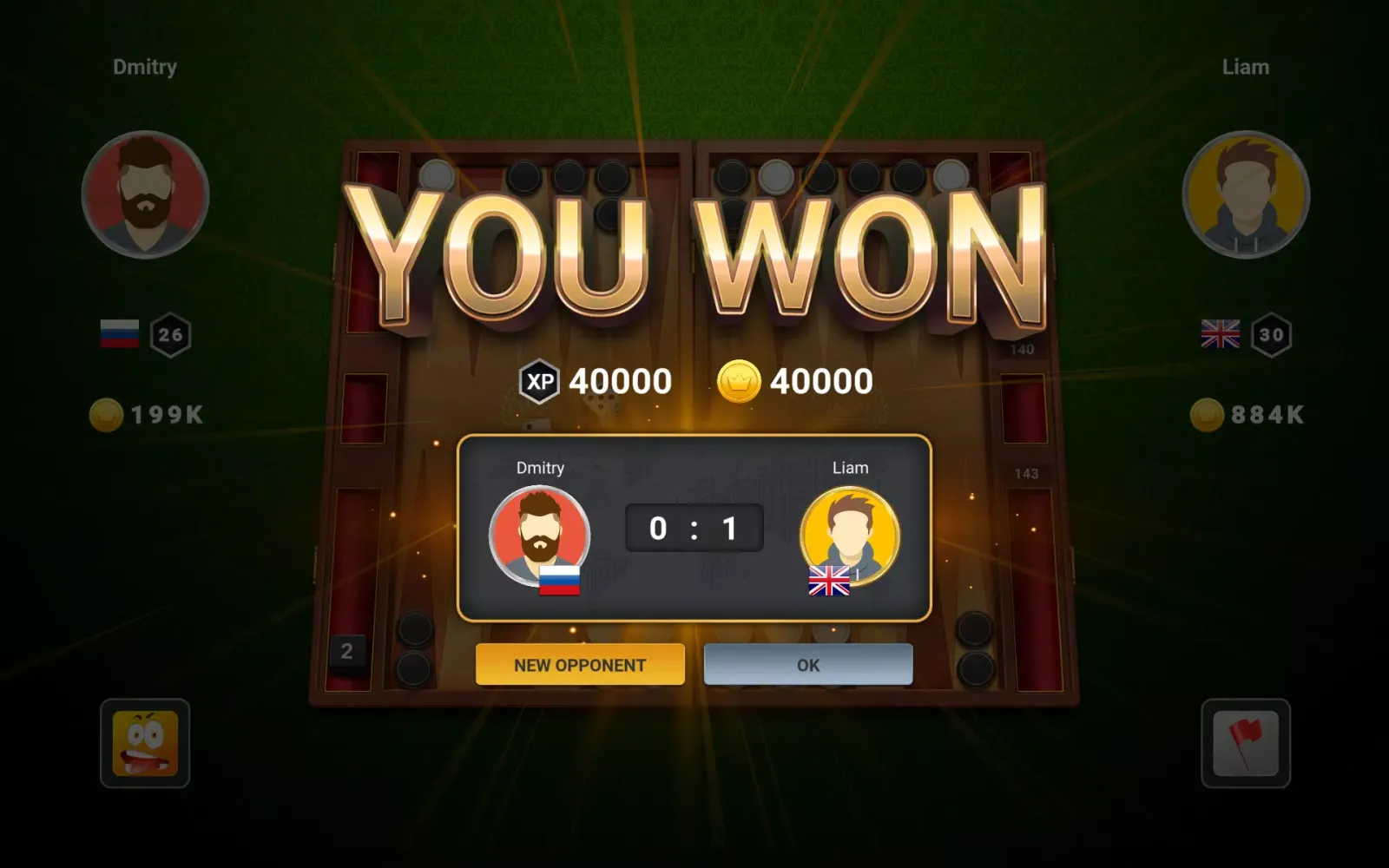 Backgammon 스크린샷