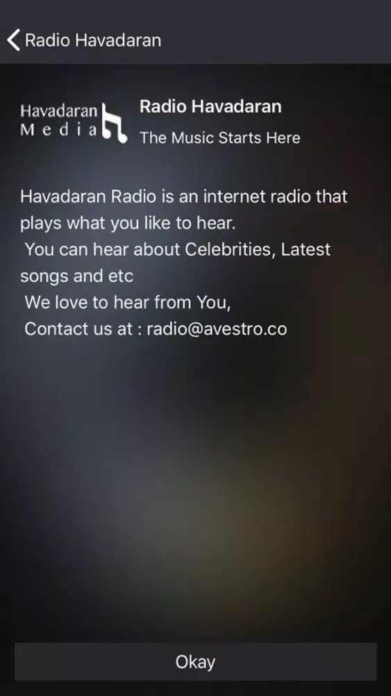 صور Radio Havadaran